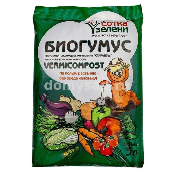 Биогумус КОНСКИЙ "Сотка зелени" 3л./5/420 Vermicompost
