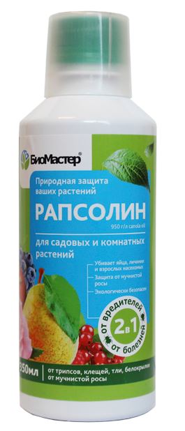 БиоМастер РАПСОЛИН 350мл. !!!АКЦИЯ!!!/15 БиоМастер от тли , трипсов,клещей