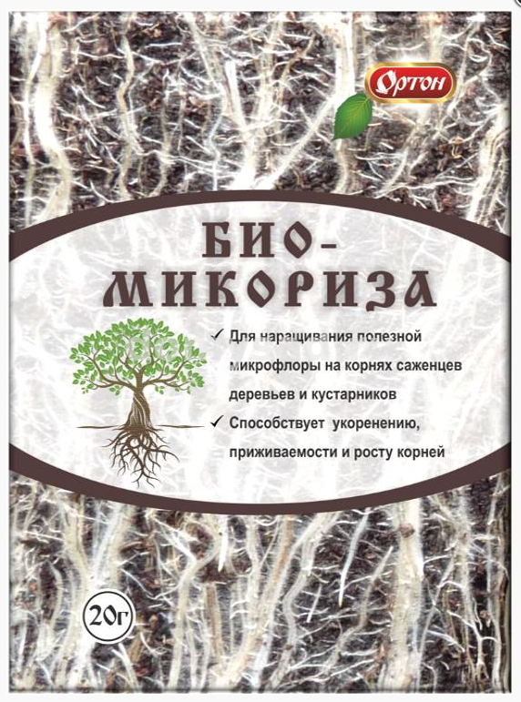 БИОМИКОРИЗА пак.20гр./70, 01-089 биологический стимулятор корнеобразования