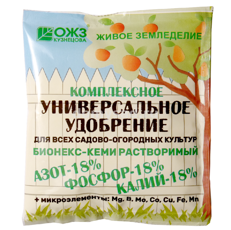 Бионекс-Кеми 200гр.для всех садово-огородных культур водорастворим. универсаль./40 ОЖЗ Кузнецова