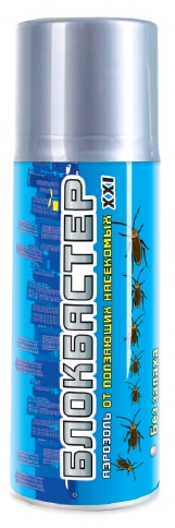 БЛОКБАСТЕР аэрозоль 600куб.см. 400мл. с распыл.трубкой от полз. насекомых (12) ВХ