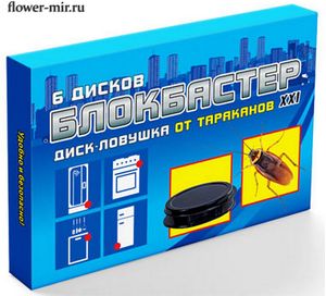 БЛОКБАСТЕР Диск-ловушка от тараканов 6шт. (24) ВАШЕ ХОЗЯЙСТВО