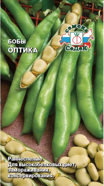 Бобы Оптика (Кремовые) (Седек) Ц