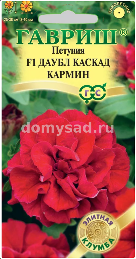 Петуния Дабл Каскад Кармин F1 махр.крупноцв.5шт.пробирка (Гавриш) Ц