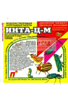 Петуния Дуо Лавендер Махровая (1уп.-1000сем.)