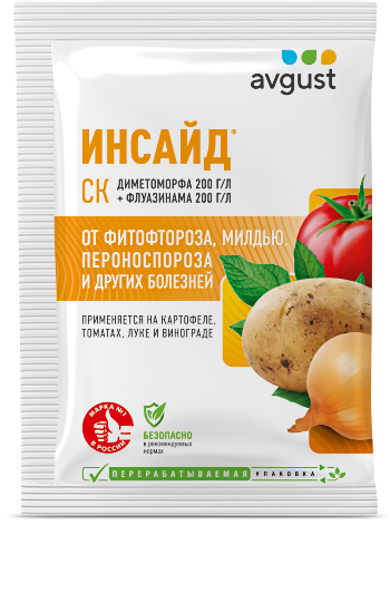 Инсайд 5мл.амп. /200 Август от фитофтороза и пероноспороза и других инфекций
