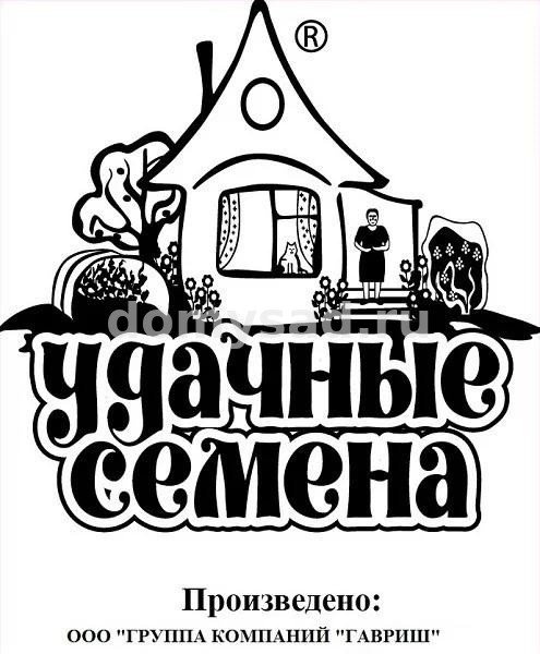 Мангольд Белавинка 1,0г. серия Удачные семена (Гавриш) Б