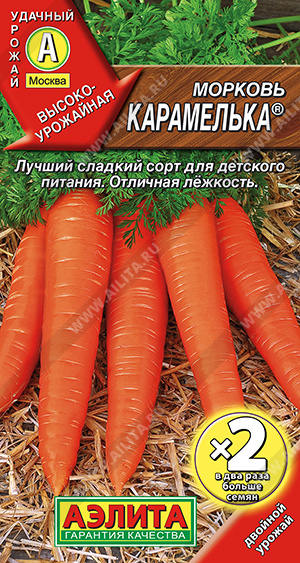 м.Карамелька ДВОЙНАЯ ГРАММОВКА (Аэлита) Ц