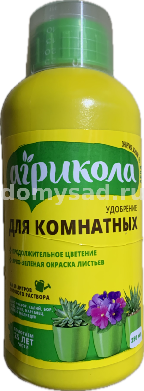 Агрикола Аква для комнатных растений фл.250мл.(6/12 шоу бокс) 04-460 Грин Белт