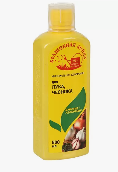 ВОЛШЕБНАЯ ЛЕЙКА для Лука,Чеснока 500мл.ЖКУ /12 БХЗ