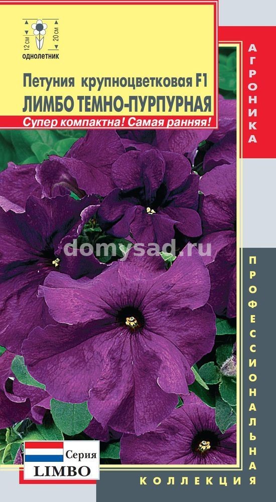Ватные палочки VISAGE 100шт. в пакете с печатью (48) Русалочка