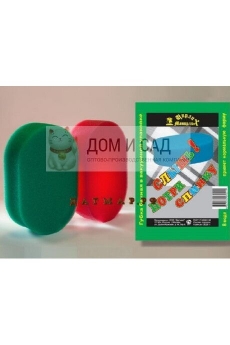 Петуния Мамбо Джи Пи Ред Морн мультифлора (1уп.-1000сем)