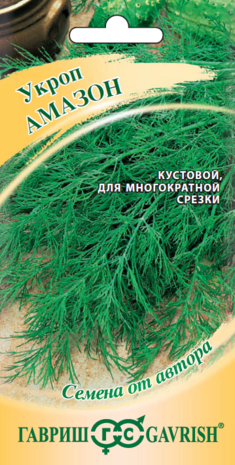 Укроп Амазон 2,0 г автор. (Гавриш) Ц