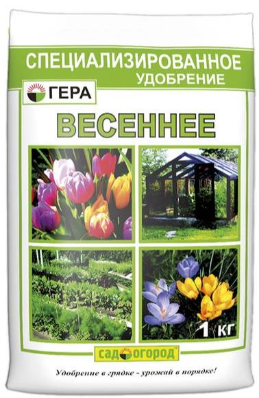 Весеннее 1кг./25 ГЕРА компл. минеральное удобрение