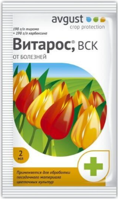 Витарос пакет 2мл./200 Август обработка луковиц и клубней