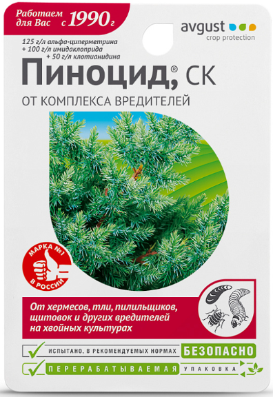 ПИНОЦИД фл.10мл./80 Август против вредителей на хвойных культурах