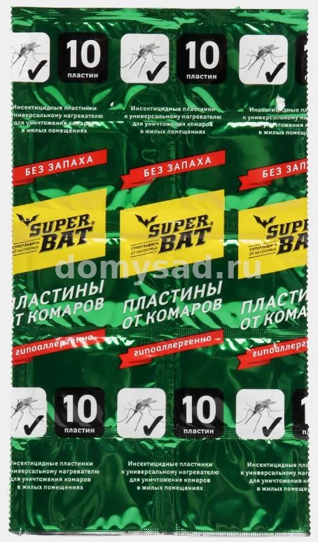 Пластины от комаров SuperBAT 10 шт.зеленые /240 01-002