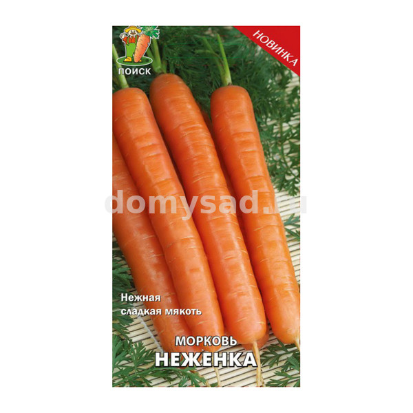 м.Неженка (Поиск) Ц