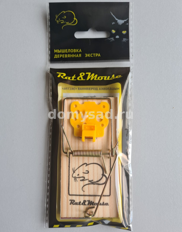 Мышеловка дерев.ЭКСТРА RAT&MOUSE 1шт./144