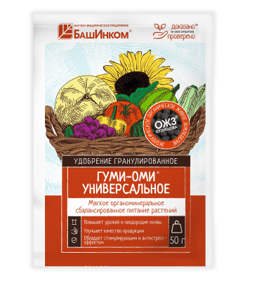 Гуми-Оми универсальное 50 г (36 шт)