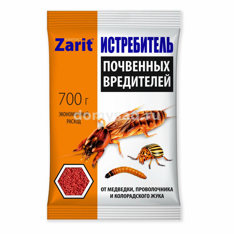 Истребитель РОФАТОКС от медведки, проволочника и колорадского жука 700гр./15