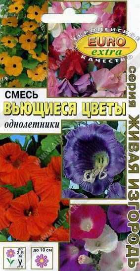 Вьющиеся цветы смесь (Аэлита) Ц