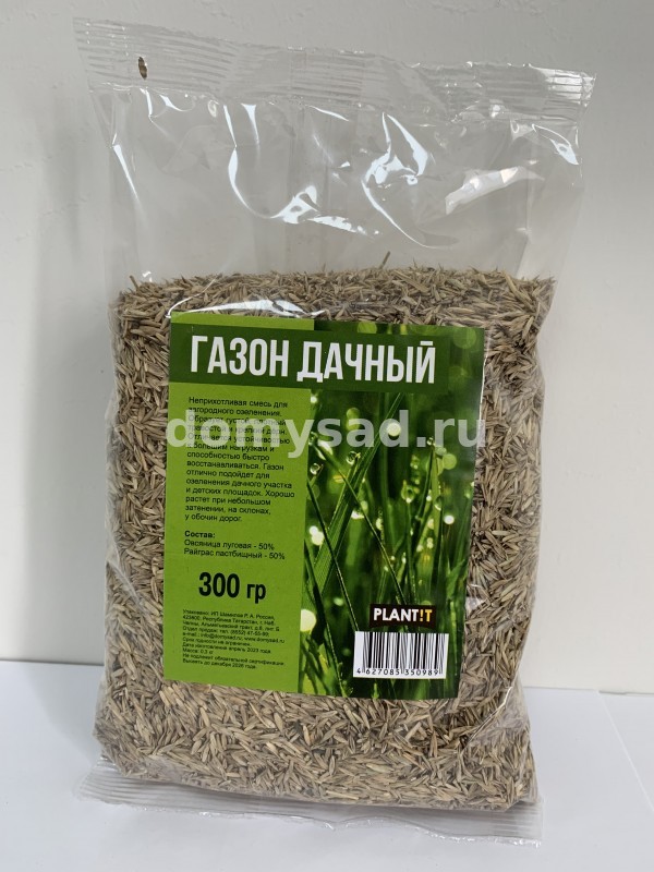 Газонная травосмесь ДАЧНЫЙ пакет 300гр./20 PLANT!T