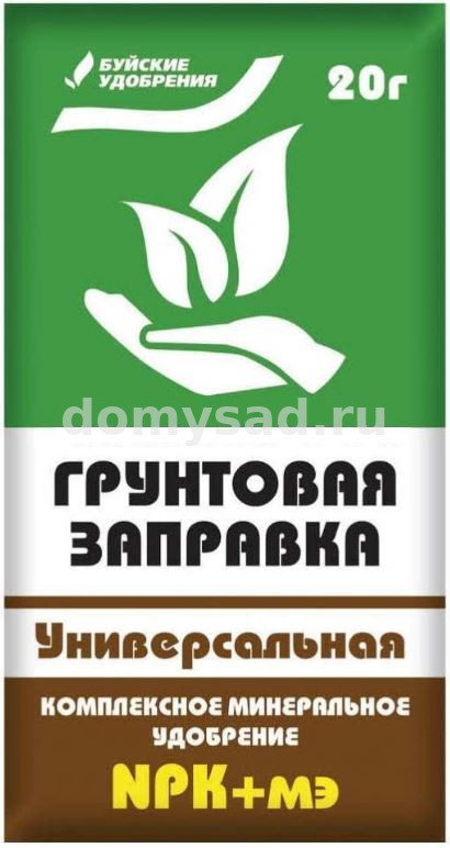 ГАЗОННОЕ Органоминеральное комплексное удобрение коробка 3кг.(5) БХЗ