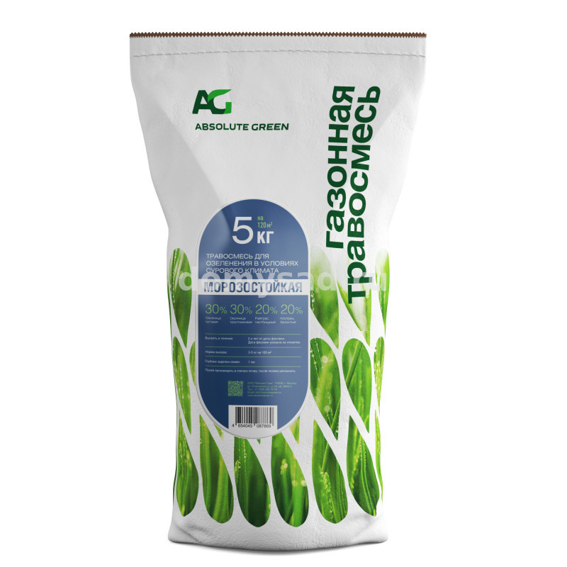 Газонная травосмесь МОРОЗОСТОЙКАЯ 5кг. Абсолют Грин