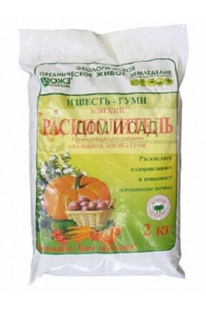 Поддон под кассеты д/рассады 550*340 /50 РС