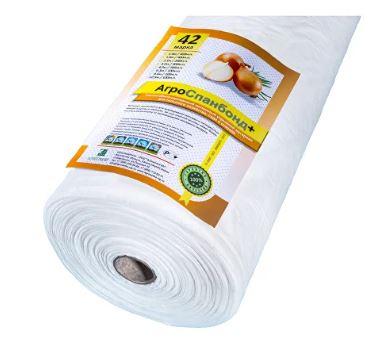 Укрывной материал АгроСпанбонд+ 42 РУЛОН 3,2м.х200м