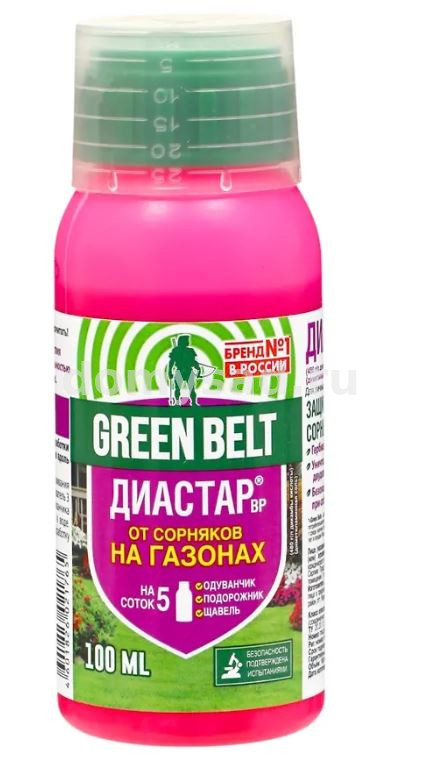 ДИАСТАР фл.100мл. (10/40) 01-947 Грин Белт гербицид от сорняков на газоне