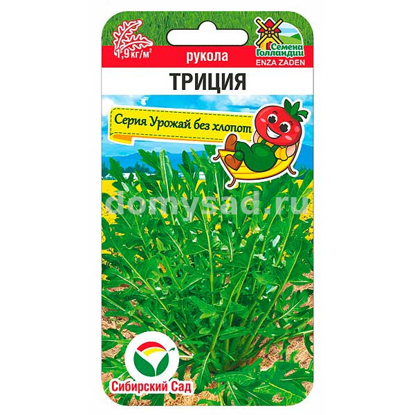Салат Индау (Руккола) Триция 100 шт. (Сибирский Сад) Ц