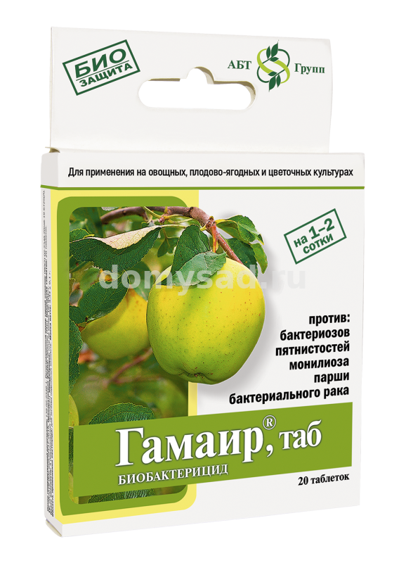 Гамаир 20табл. /100 (АгроБиоТехнологий)от бактериальн.заболев.овощных, цвет./плодово-ягодных культур