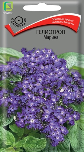Гелиотроп Марина (древовидный) 0,03гр. (Поиск) Ц
