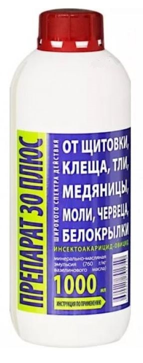 ПРЕПАРАТ 30 Плюс 1л./на 20л.воды (12)Агроуспех Весенняя обработка сада от зимующих насекомых А-5157