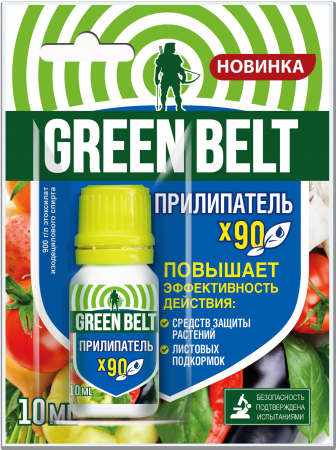 Прилипатель х 90, 20мл./120 GREEN BELT повышает эффективность действия средств защиты растений