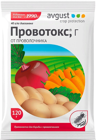 Провотокс 120гр. от проволочника (75) Август