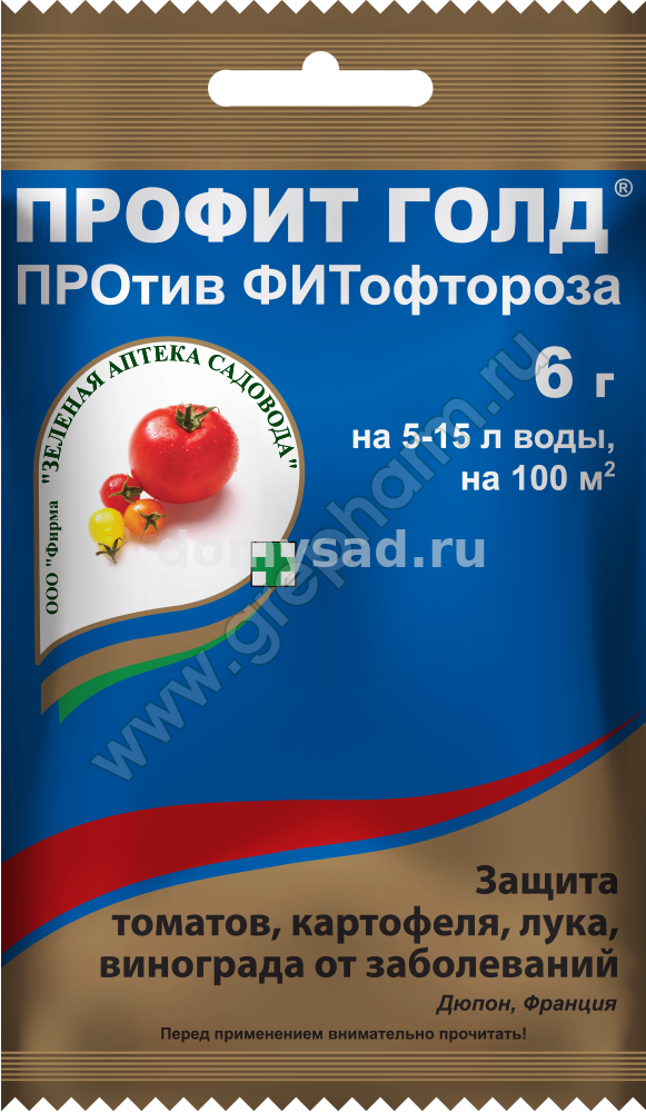 Профит Голд* ВДГ 3гр.на 50кв.м.(200) ЗЕЛЁНАЯ АПТЕКА