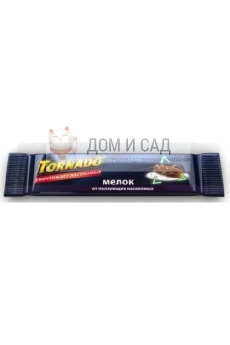 Радуга стельки межсезонные в индивид. уп. р.39 (25)