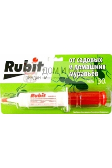 Радуга стельки межсезонные в индивид. уп. р.41 (25)