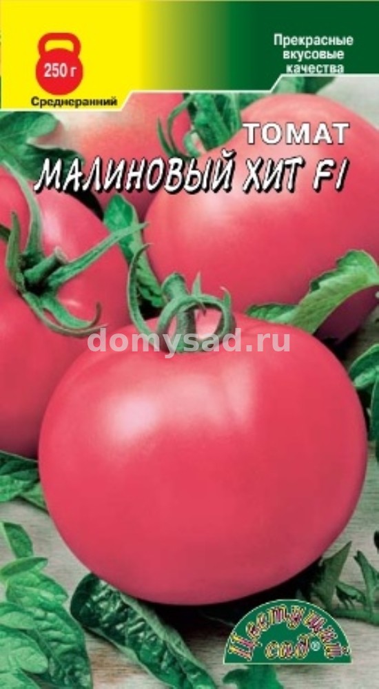 т.Малиновый Хит (Цветущий Сад) Ц