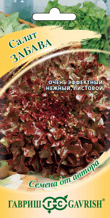 Салат Забава КРАСНЫЙ хрустящий серия Добрые семена (Гавриш) Ц