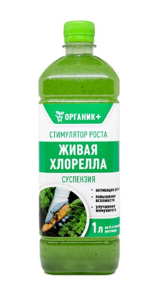 Суспензия Хлореллы, стимулятор роста 1л/20 (Органик+)
