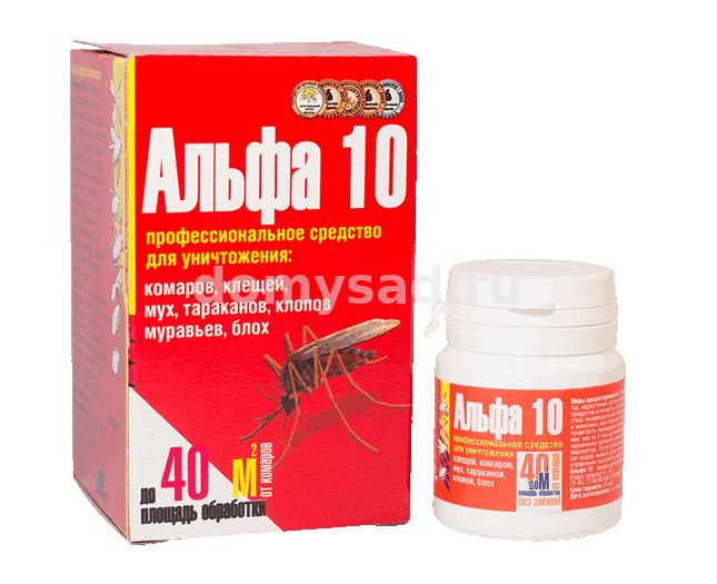 АЛЬФА 10СП баночка 5гр. в коробке/30 АЛФ5бк