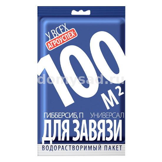 ГИББЕРСИБ для завязи УНИВЕРСАЛЬНЫЙ 3х0,1гр. концентрат /50