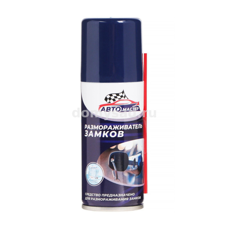Размораживатель замков 100мл. АВТО МАСТЕР /15
