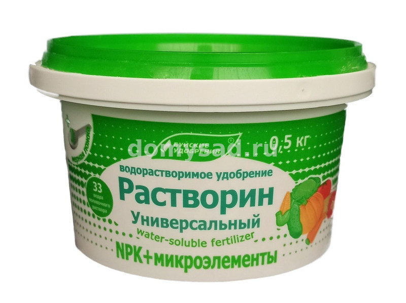 РАСТВОРИН м. Б1 УНИВЕРСАЛЬНЫЙ для теплиц и открытого грунта 0,5кг. ведро/12 БХЗ