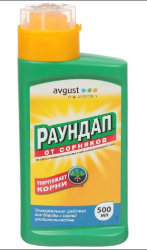 РАУНДАП 500мл. флакон (12) Monsanto Гербицид сплошного действия на 1250кв.м.