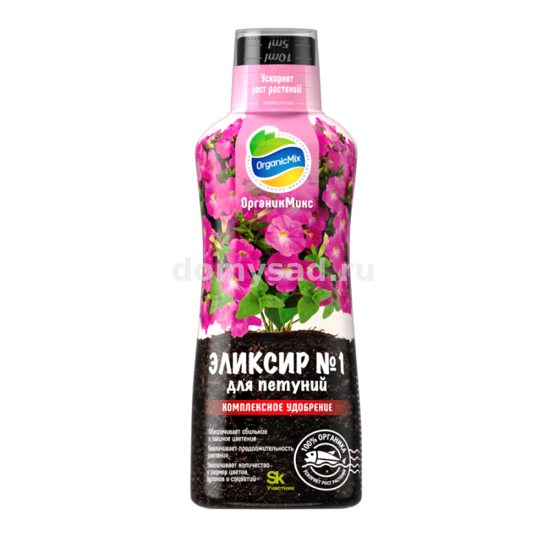 БИО-комплекс ОРГАНИК МИКС ЭЛИКСИР №1 ДЛЯ ПЕТУНИЙ 0,25л./28